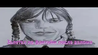 Залетел на фантайм после взлома | 1.16.5 | PVP Funtime | HolyWorld