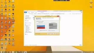 Где скачать и как установить Sony Vegas Pro 12+кряк