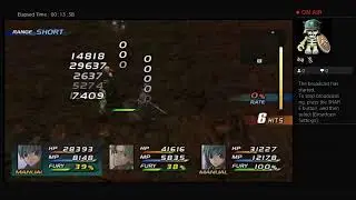 Mysterious Figure Broadcast