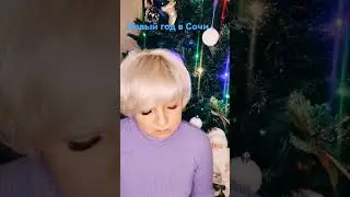 Лена где ты была? Дуэт имени Чехова пародия😂🥰