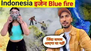 World 🌍 most dangerous place in Indonesia 🇮🇩 | Ijen Blue Fire 🔥