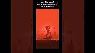 Hanuman Jayanti Greetings Video 2 | HJ02 | Studio Zero Mile | Bajrangbali | Anjaneya | Vayu Putra