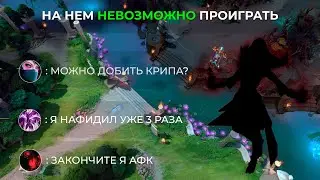 САМЫЙ СИЛЬНЫЙ ГЕРОЙ В ДОТЕ