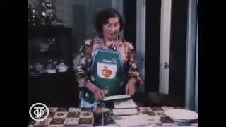 Рецепты из СССР: программа 