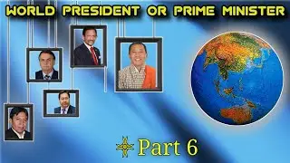 World Presidents & prime Minister's|| |विश्व के राष्ट्रपति और प्रधान मंत्रि || Part 06||Dec -2021||