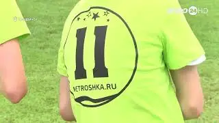 «Технокерамика» и «Локомотив» - победители этапа футбольного турнира «Метрошка» в Шадринске.