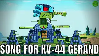 Song For KV-44 