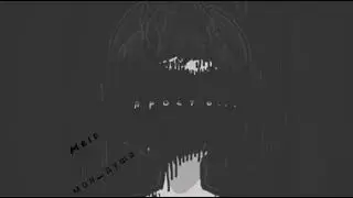Mrid – Моя_душа