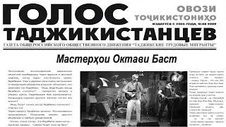 Джин-Тоник 