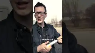 ACADEMEG