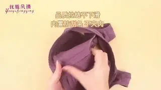 🔴 Женский мягкий хлопковый бюстгальтер
