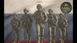 Штурмовики. Посвящается всем штурмовикам живым и павшим. 