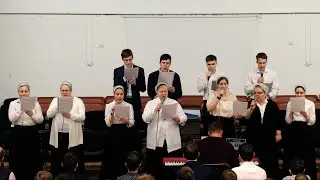 Псалом 