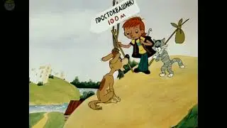 smesharashinoentry