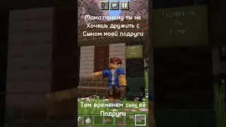 27 августа 2024 г.
