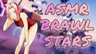 АСМР БРАВЛ СТАРС ЗВУКИ РТА, Тк тк // ST ASMR