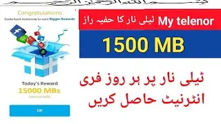 Telenor free internet 2024 code / Telenor free internet / Telenor free mb  / My telenor app mb