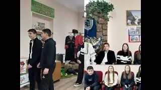 Беседа «День Героев Отечества». ЦДК с  Шаумян