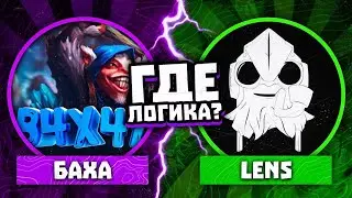 Где Логика у Дотера?  