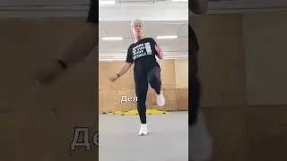 Цените себя, дорогие!  