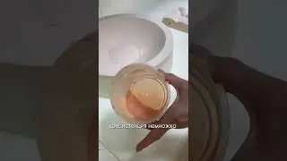 ВАЖНОЕ ПРО ПРАЙМЕРЫ | ШКОЛА ФЬЮЗИНГА  