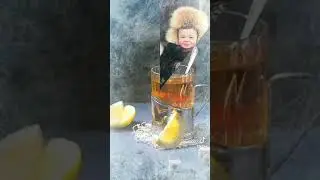 С добрым утром