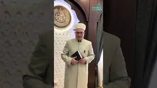 💖Изге җомгалар мөбәрәк булсын💖🍀Зуль-кагда аенда кылган изгелекләребез                кабул  булсын🌸