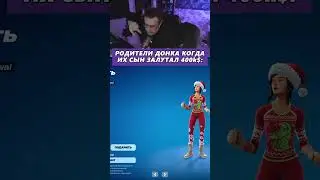 Ахахахха