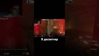 #sa1nt42 #twitch #твич #counterstrike