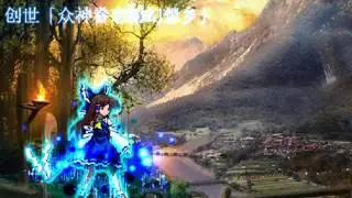 MUGEN Apocalyptic Reimu