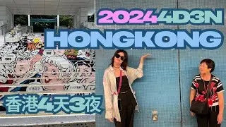 4D3N Hong Kong Vlog.  香港4天3夜 Featuring The Hong Kong Part Of Our Hong Kong/Jiangmen/Guangzhou Trip.