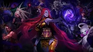 DnF - Sirocco Gen Coffin 01 BGM