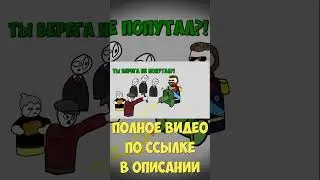 КАК НАЧАЛАСЬ РЕВОЛЮЦИЯ / ГРАЖДАНСКАЯ ВОЙНА В РОССИИ 1917 Shorts#3 #история #1917 #революция
