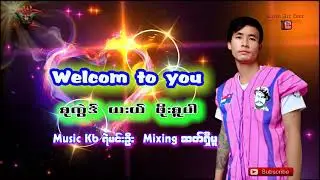 Karen Song     [ Officail MV ] Welcom to you