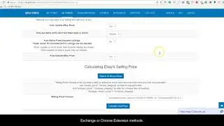 How to Prepare Your Account to Use Any of Sku Grid's Repricing Options
