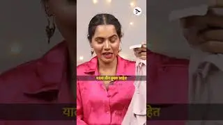 Most Comfortable Bra | Good Quality Sleep Bra | Lounge Bra | Lingerie | Innerwear | Urmila Nimbalkar