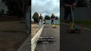 Когда появилась новая опасная игрушка 🧸