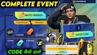 How To Complete Invite New Friends Event | Invite New Friends Free Fire | Free Fire New Event