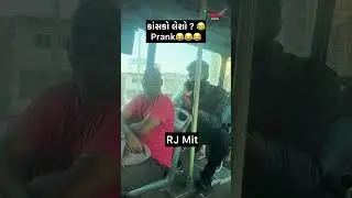 કાંસકો વેચ્યો બોલો 😂😂