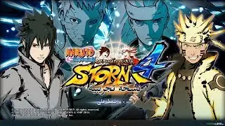 NARUTO SHIPPUDEN 4 супер удары часть 1