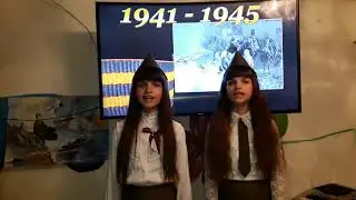Кукушка.Поёт Долгушина София и Мария на День победы!