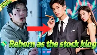 😈Reborn as the stock god, I personally sent the greedy relatives who killed me to hell！