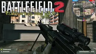 ➤Battlefield 2 Mod -  RUSmarines mod v3.9.1