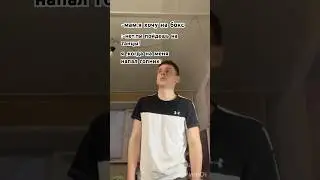 я твой азазель😍
