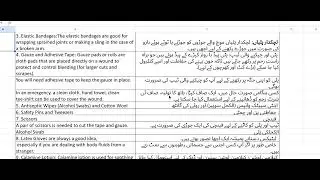 First Aid, Part 4, Unit 4, Translation and Reading, Class 10, English, FBISE