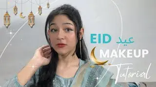 EID Makeup Tutorial || Beginners friendly