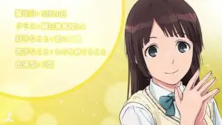 TVアニメ「セイレン」 キャラPV 嘉味田十萌