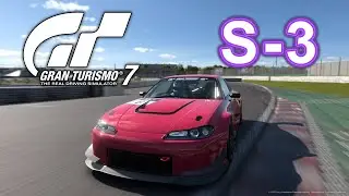 【GT7】License S-3 One Lap Time Attack