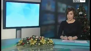 Отключение горячей воды в Майданово