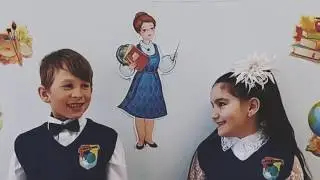 Последний звонок 2020 учащихся 2-3х классов 